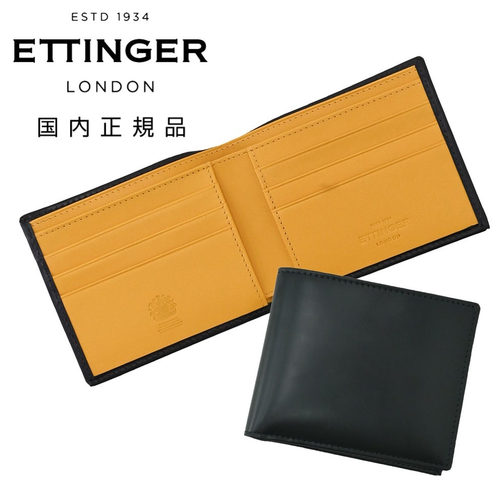 エッティンガー ETTINGER 二つ折り財布 メンズ コンパクトウォレット