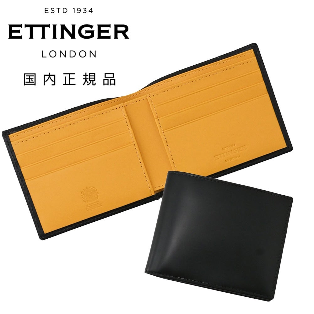 エッティンガー ETTINGER 二つ折り財布 メンズ コンパクトウォレット