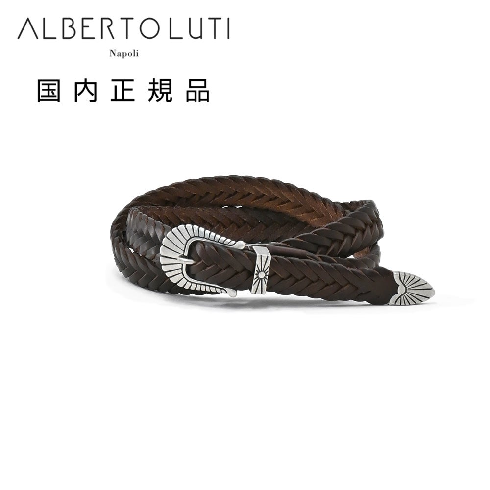 ALBERTO LUTI（アルベルト ルティ）ウエスタンバックル プンターレ メッシュレザーベルト（ダークブラウン）