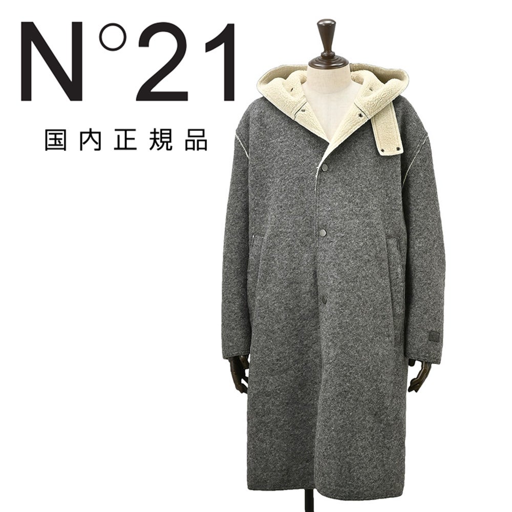 ヌメロ ヴェントゥーノ N°21 フーディーコート メンズ 裏ボアコート