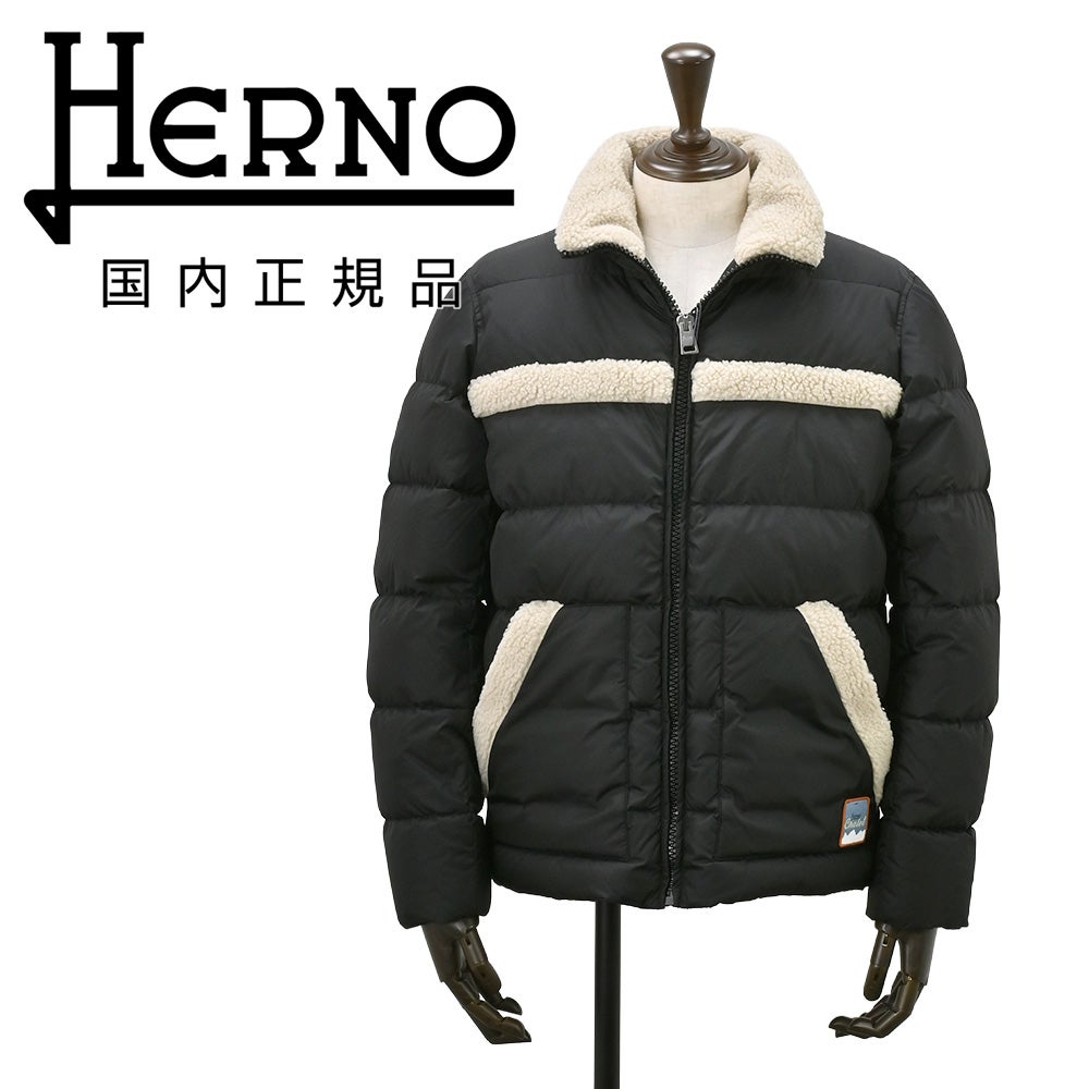 ヘルノ HERNO ダウンジャケット メンズ スタンドネック型ダウン ポーラ